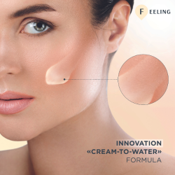 Skinvisibles Glow Sense SPF50, 50ml TESTER