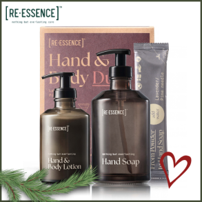 Jul 26 - Duo-Set Lavendel