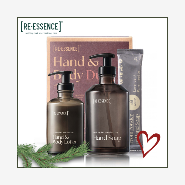 Jul 26 - Duo-Set Lavendel