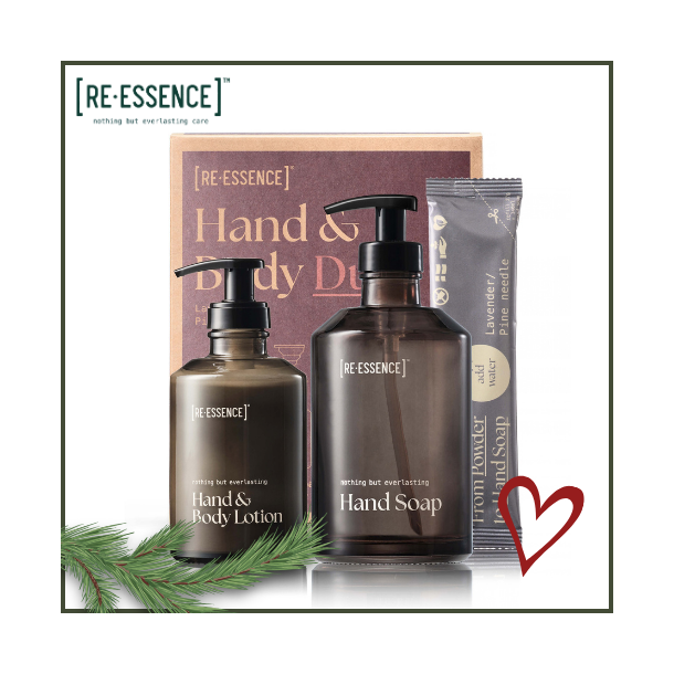 Jul 26 - Duo-Set Lavendel