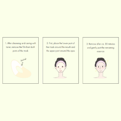 MediAnswer - Vita Collagen Mask