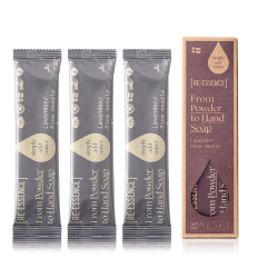 Re Essence Refill Pack 3 stk. Lavender