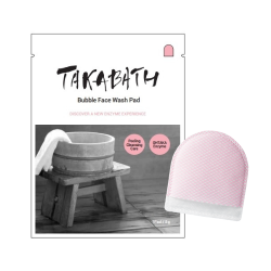TAKABATH Face Wash Pad