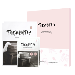 TAKABATH Wash Pad Set