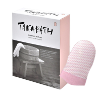 Body Wash Pad box m. 10 stk. 