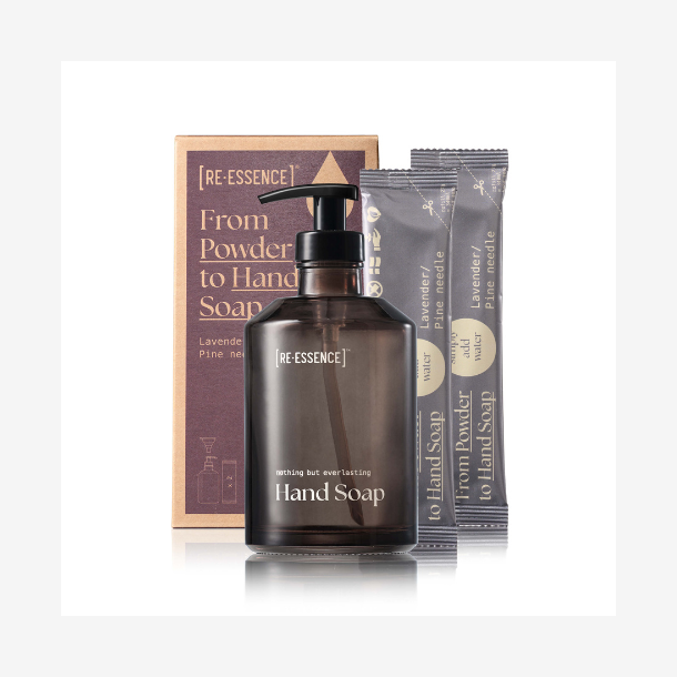 Starter Set, Lavender