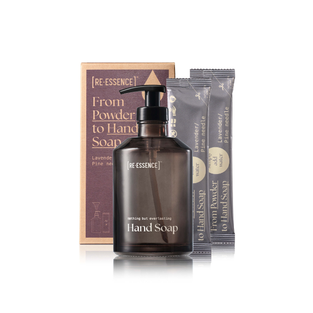 Re Essence Starter Set, Lavender
